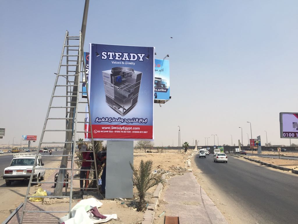 steady tower is a specialist provider of cooling tower services for all industries.